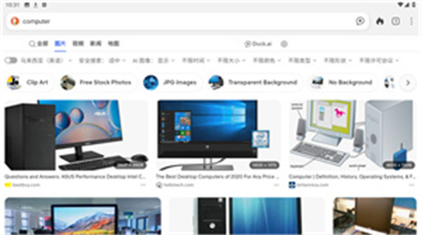 DuckDuckGo搜索引擎