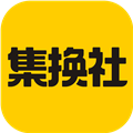 集换社 v3.23.8安卓版下载