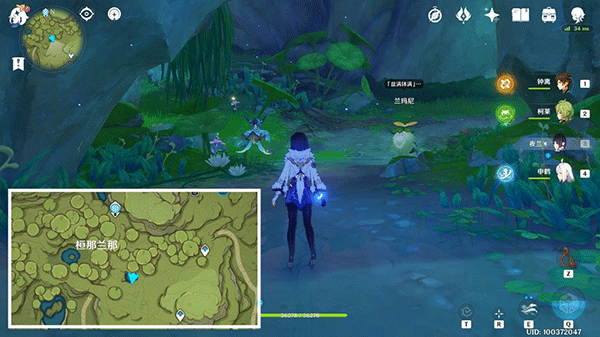 原神国际服安卓