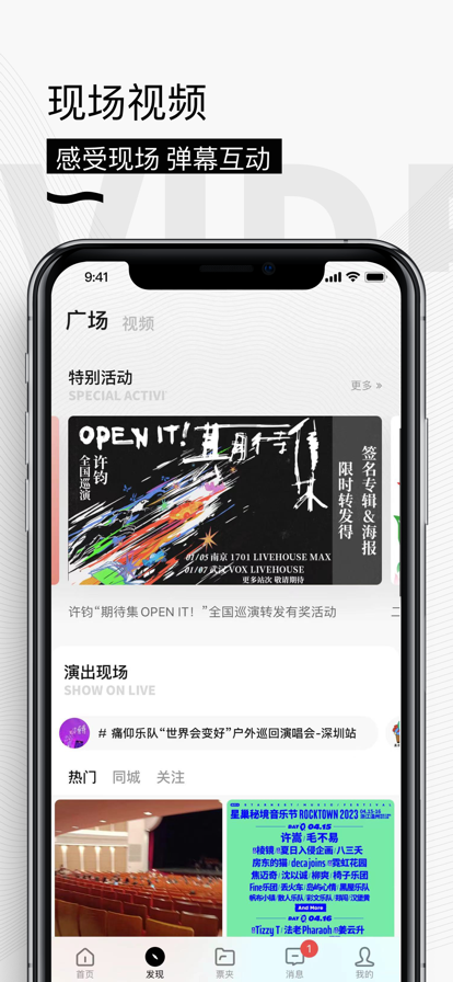 㶯涩Ʊappװv5.5.9 °汾