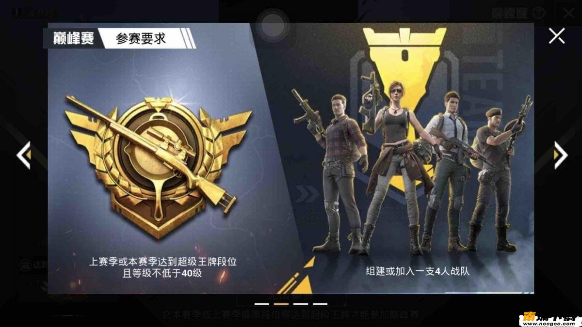 预览图2