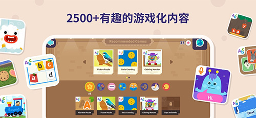 都都英语官方免费版 v1.27.1