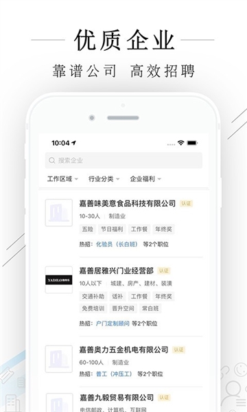 °v2.9.6