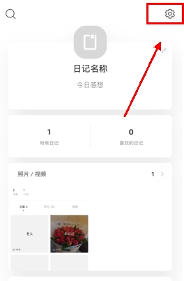 Ƭռapp7