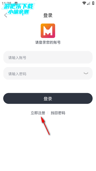 猫放时光app免广告版