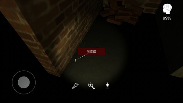 李家小院手游