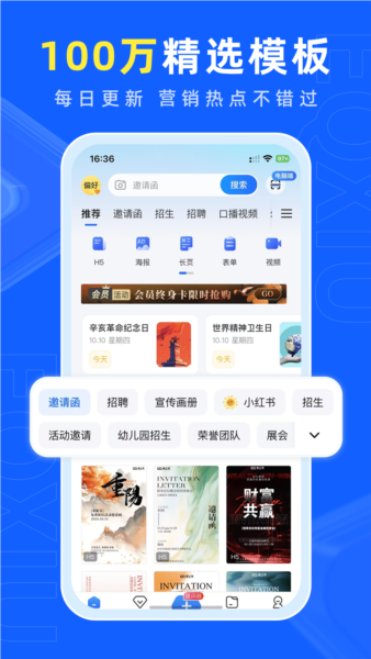 app2