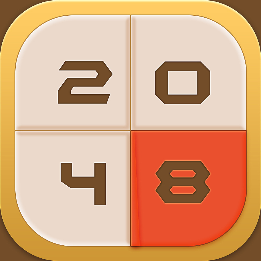 2048变变游戏 V1.0 安卓版下载