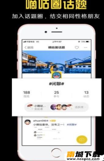 预览图2