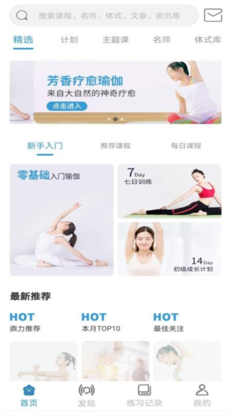 咔哇小鱼2