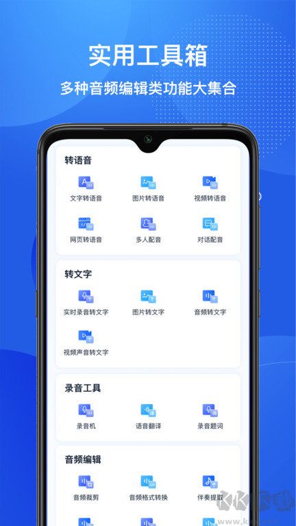 תappѰ氲װv4.7.1.0