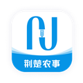 荆楚农事官方版 v3.1.4