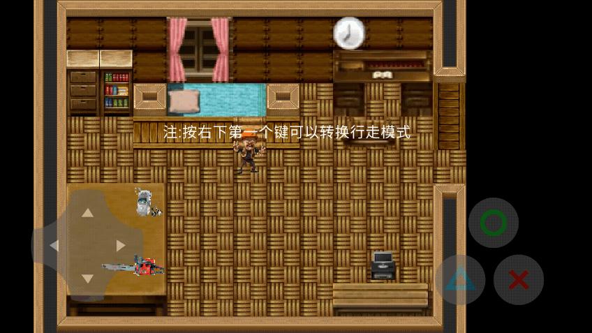 熊出没之残
