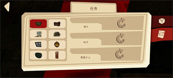 恐怖绑匪2