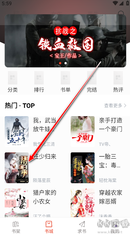 Ȥɫapp