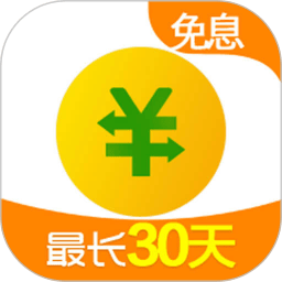 360借条分期贷款App V2.1.10下载