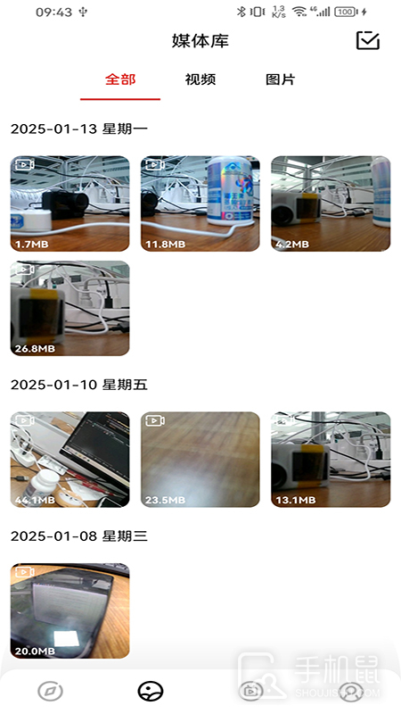 SJCAM Zone v6.6.7