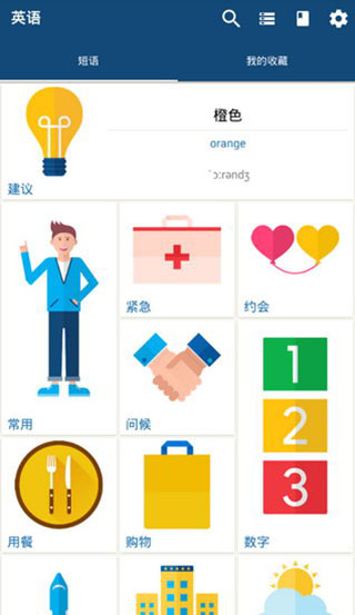 ﾫ׿v19.0.1