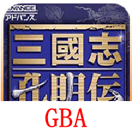 三国志孔明传手机版下载 v2021.05.08.14