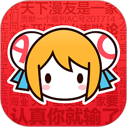 AcFun手机版 6.74.0.1299