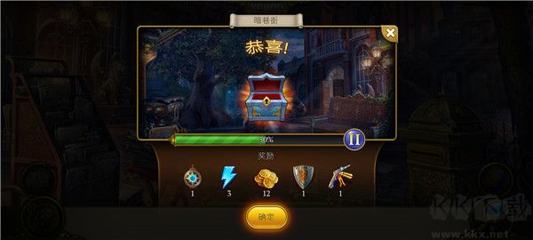 神秘之城寻物历险（Hidden City）手机版 v1.83安卓版 