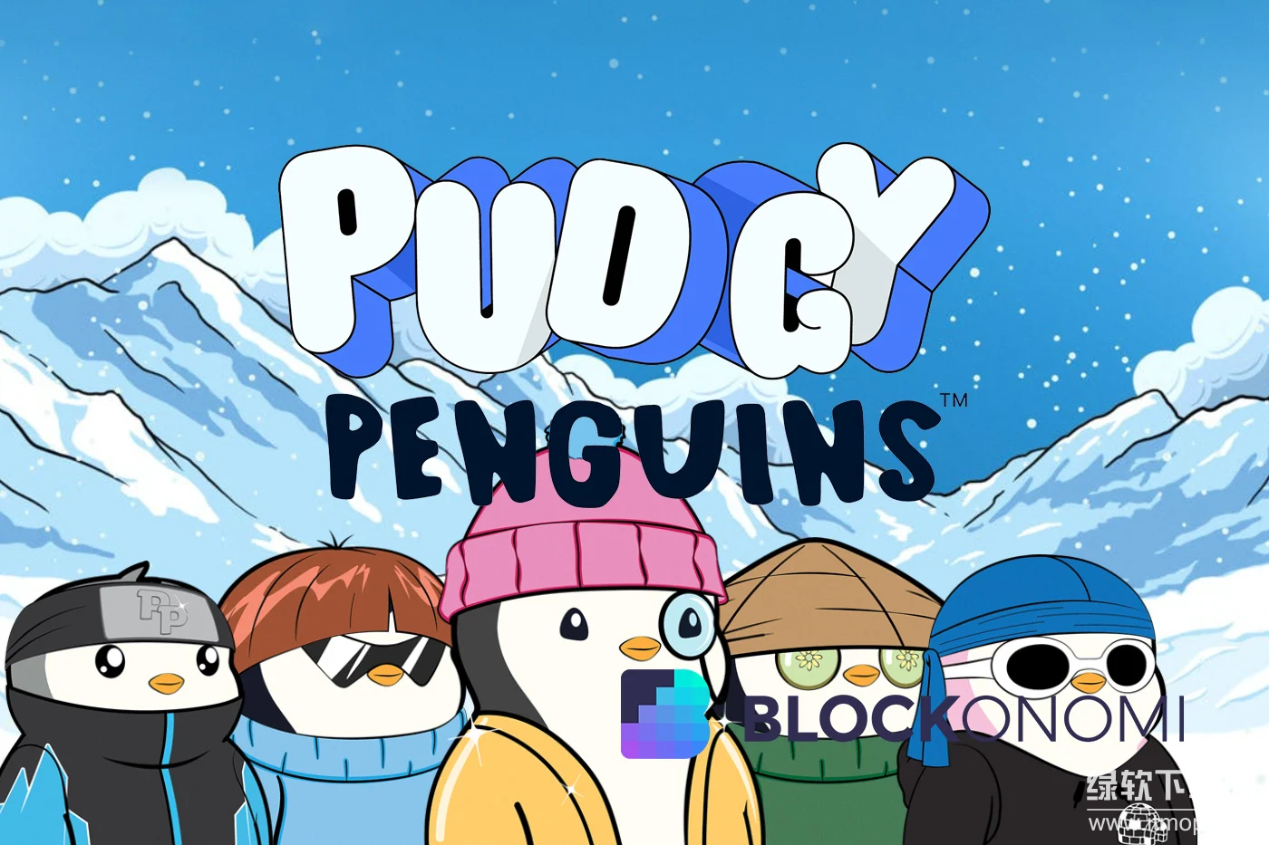 Pudgy Penguins NFT项目是什么？它为什么在加密货币中受欢迎？