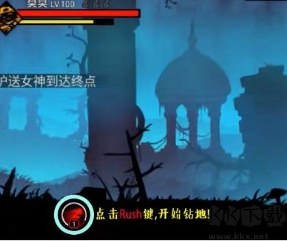 火柴人联盟2无限钻石版v2.0.1安卓版 