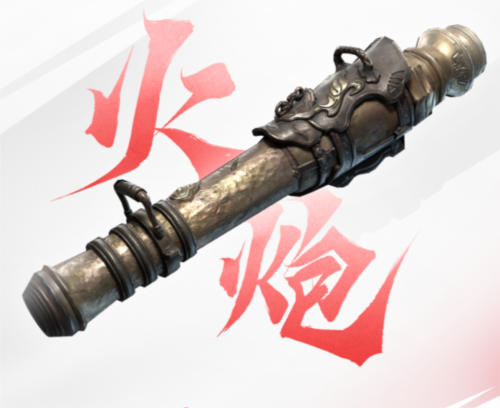 永劫无间手游测试服官方版图片7