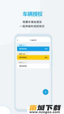 预览图3