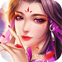 仙缈  V2.12.0下载