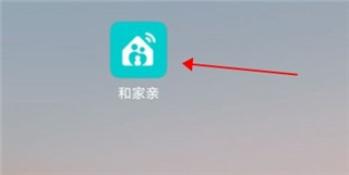 使用教程截图1