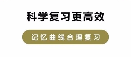 软件功能配图1