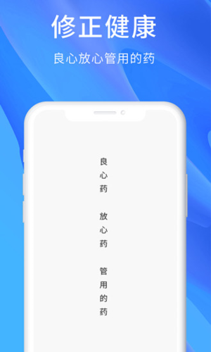 ̳ǰ׿v2.8.1