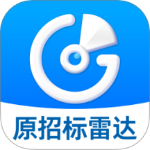 标标达官方版