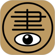 书管家