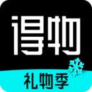 得物官方版下载 v5.68.0