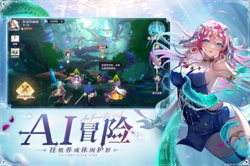 永夜降临复苏测试服1
