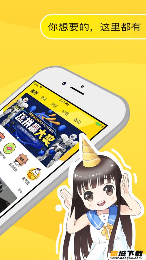 预览图2