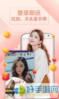 yy直播啪啪在线播放2025最新版