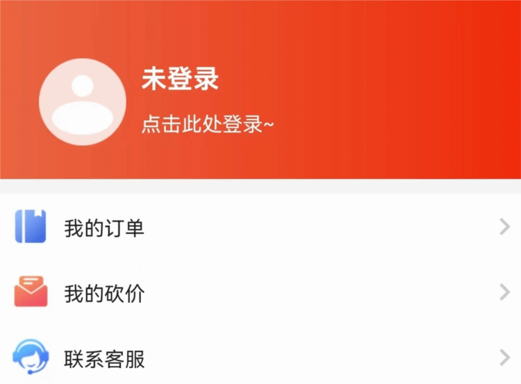 全能锦鲤APP