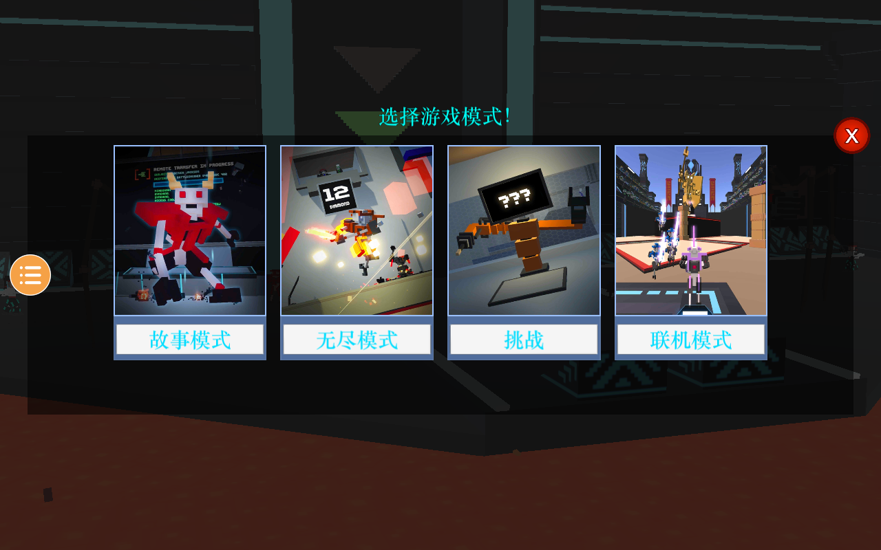 ˽Ƕٷv 4.0.0