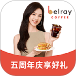 贝瑞咖啡 V2.8.6