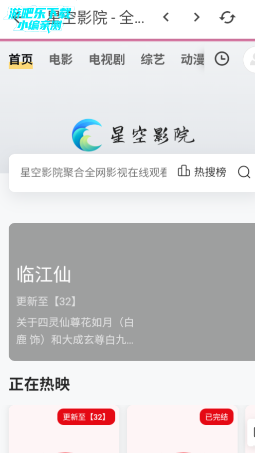 陌影宝盒最新版2025