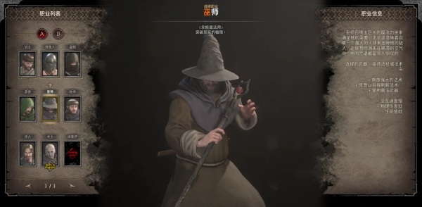 至暗时刻游戏官方版(Dark and Darker)