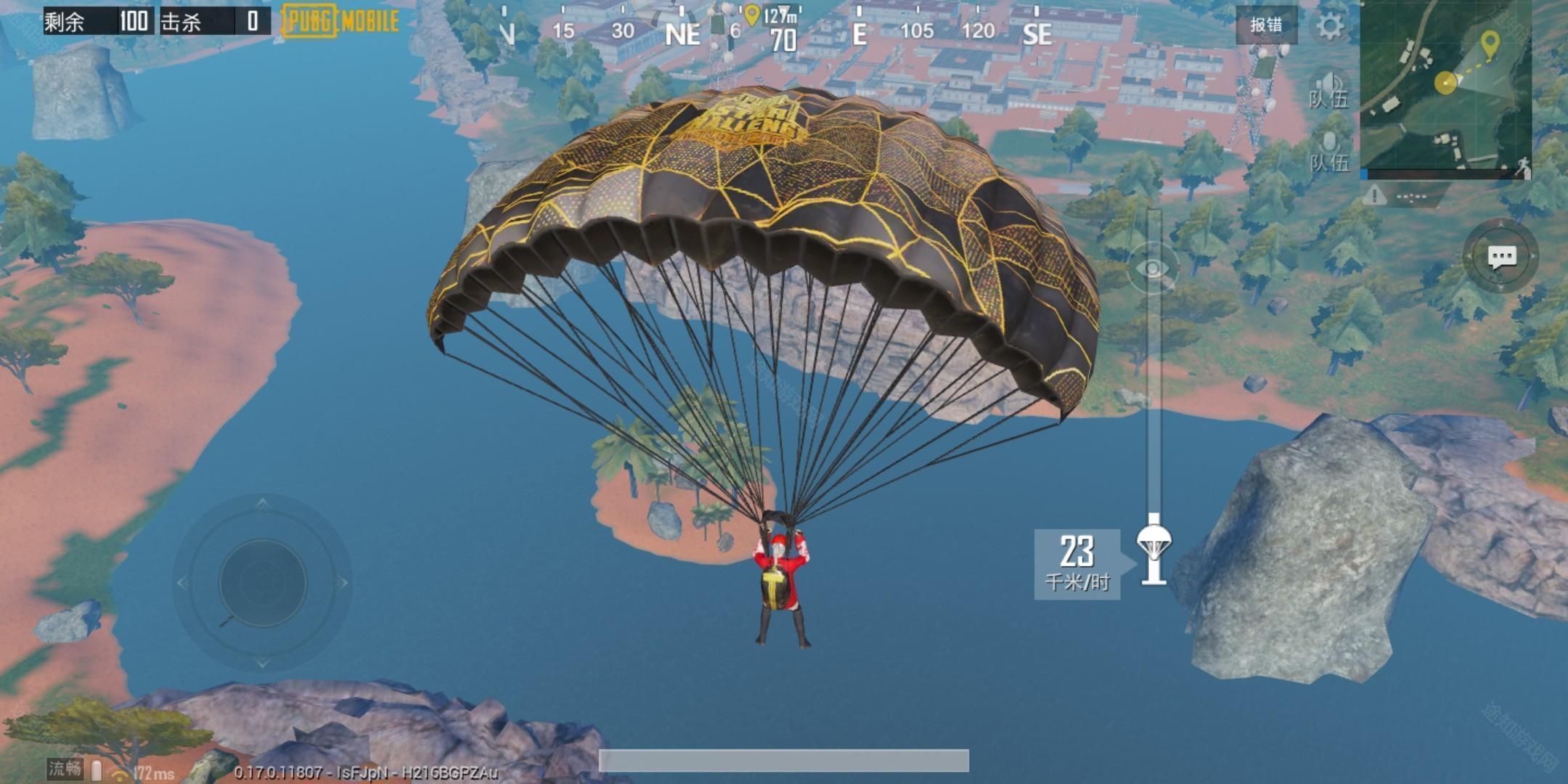 pubg3.7版本