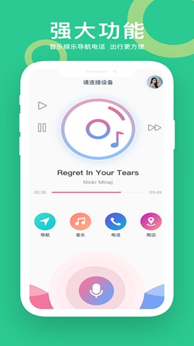 Сapp׿v4.3.250430