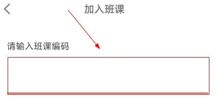 优学院2.0APP