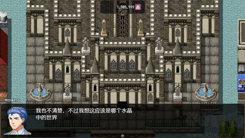恶魔之塔消失的世界最新版v6.7.0安卓版 