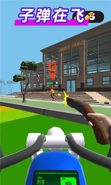 疯狂赛车手3D v6.0.2手游下载