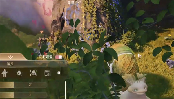 无限暖暖错位摄影晕晕乎乎任务完成流程